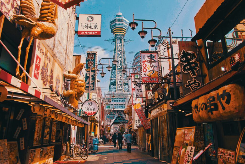 osaka japon