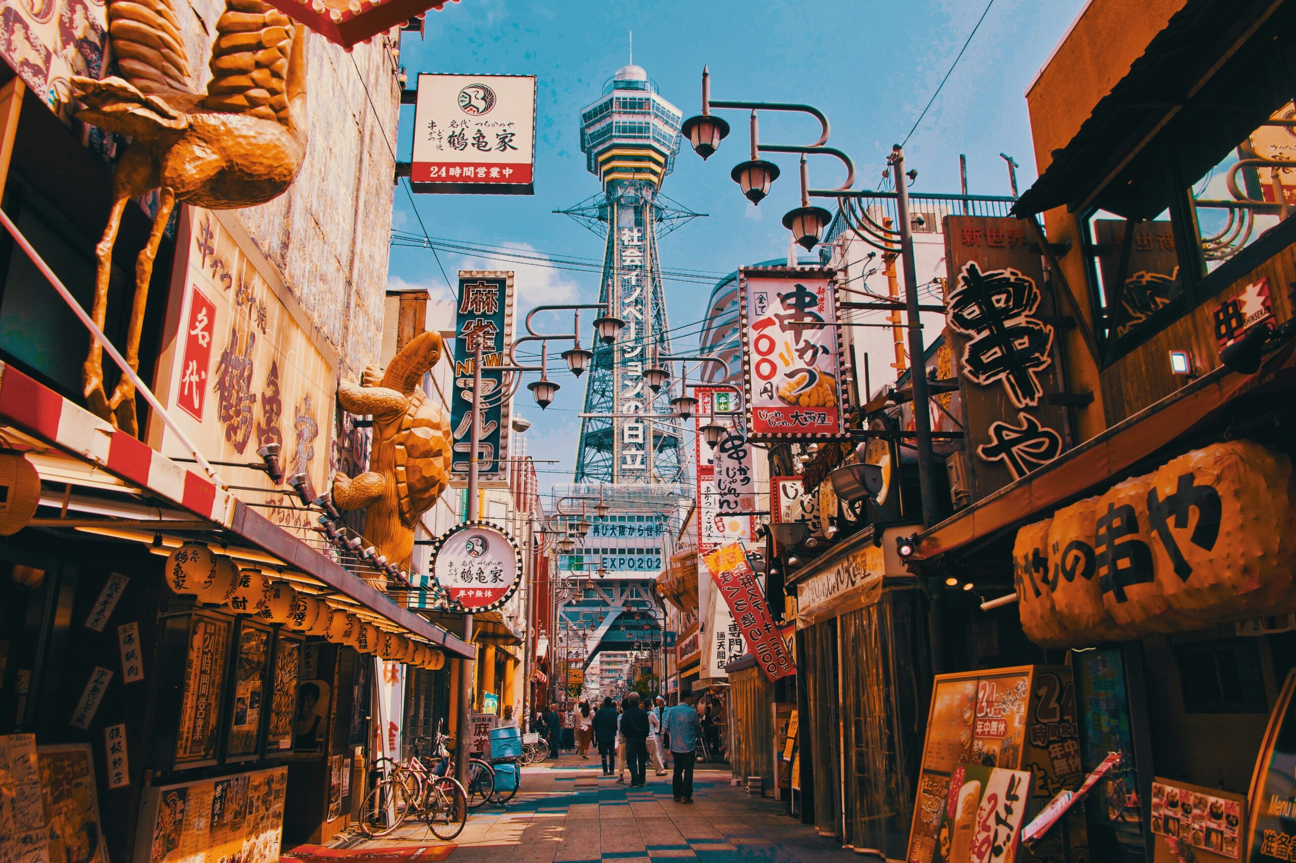 osaka japon