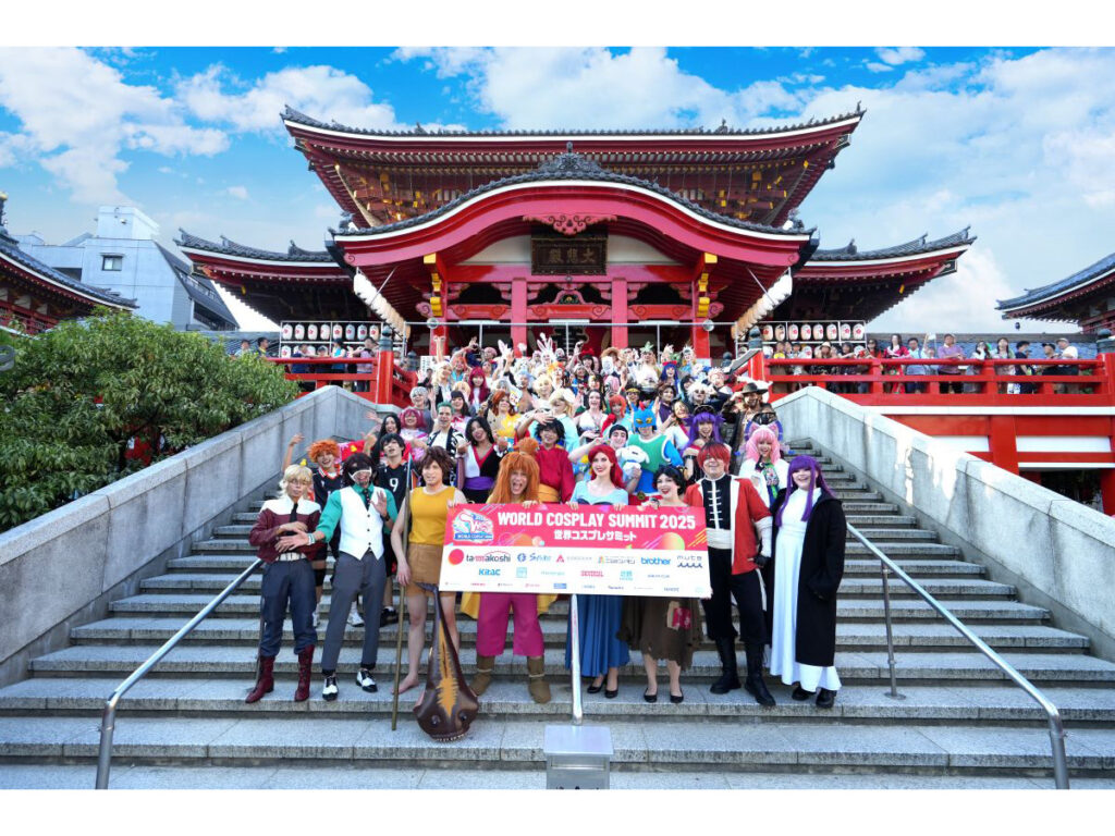 World Cosplay Summit 2026 : le Japon fixe rendez-vous à Nagoya