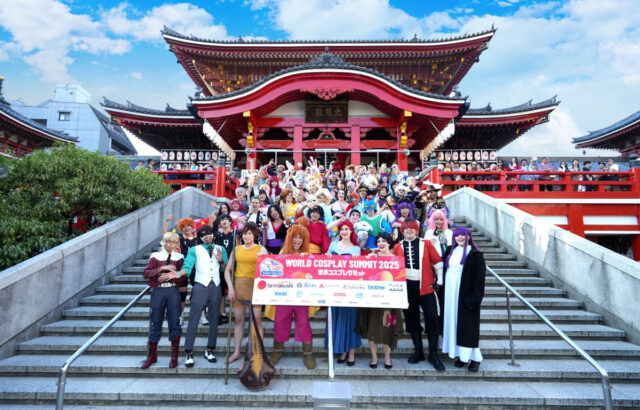 World Cosplay Summit 2026 : le Japon fixe rendez-vous à Nagoya
