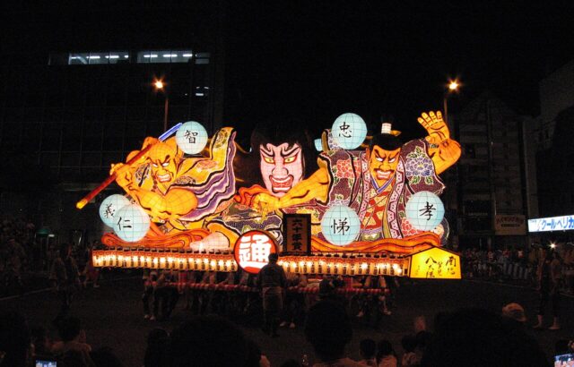 Festival Nebuta d’Aomori 2026 : horaires, billets et participation