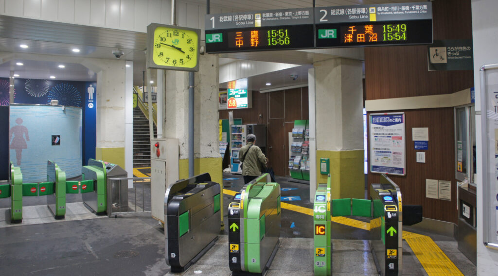 JR East : Ekinet Q Ticket étendu à la majorité du réseau le 1er novembre