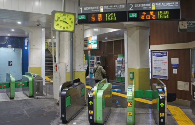 JR East : Ekinet Q Ticket étendu à la majorité du réseau le 1er novembre
