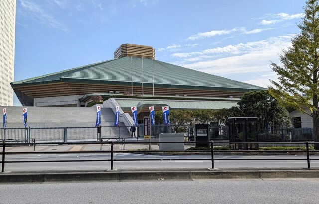 Sumo à Tokyo en septembre 2026 : comment réserver dès le 8 août