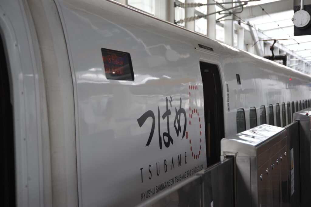JR Kyushu lance un pass 3 jours à 23 000 ¥ dès le 1er octobre