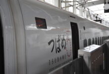 JR Kyushu lance un pass 3 jours à 23 000 ¥ dès le 1er octobre