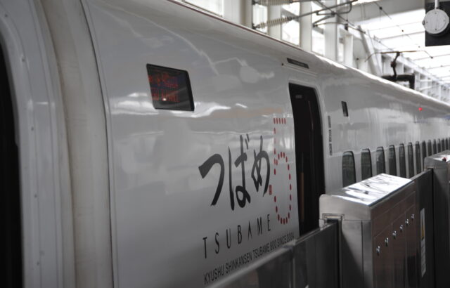 JR Kyushu lance un pass 3 jours à 23 000 ¥ dès le 1er octobre