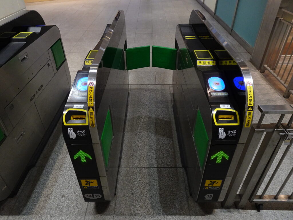 Train au Japon : 7 compagnies passent aux billets papier à QR code en 2027